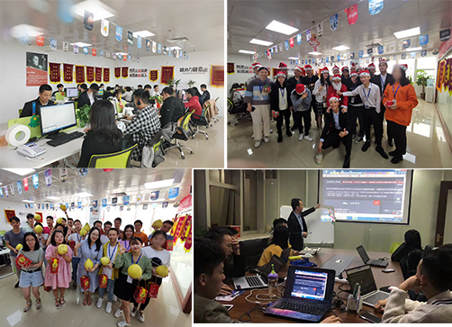 易佰通網(wǎng)絡(luò)