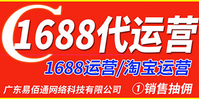 如何通過(guò)標(biāo)題優(yōu)化提升阿里巴巴店鋪排名？